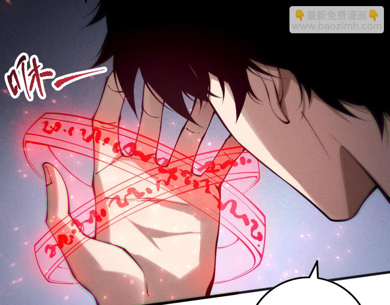 第144话 70级战将？98