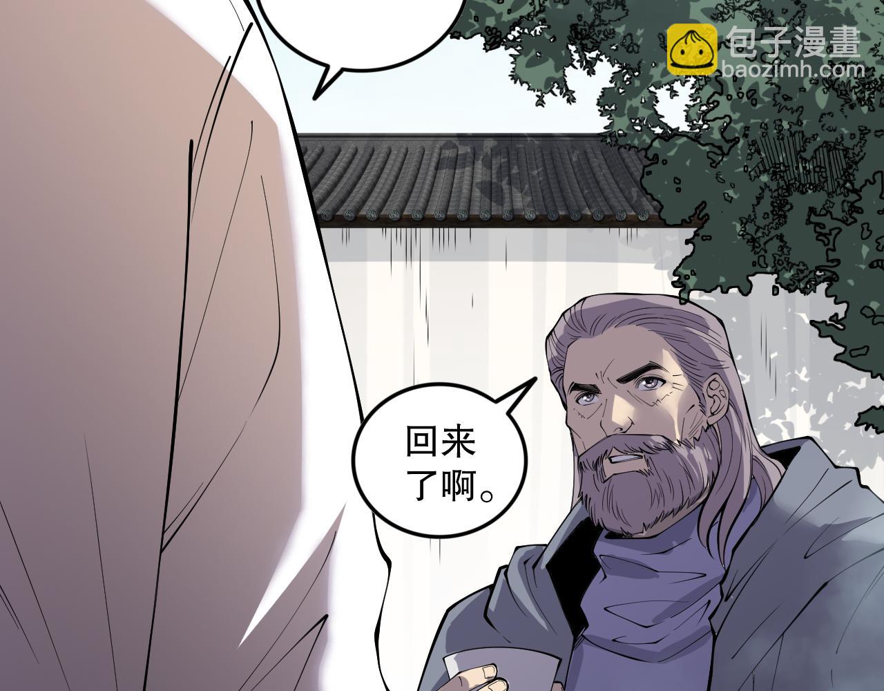 第145话 独拿军功！100