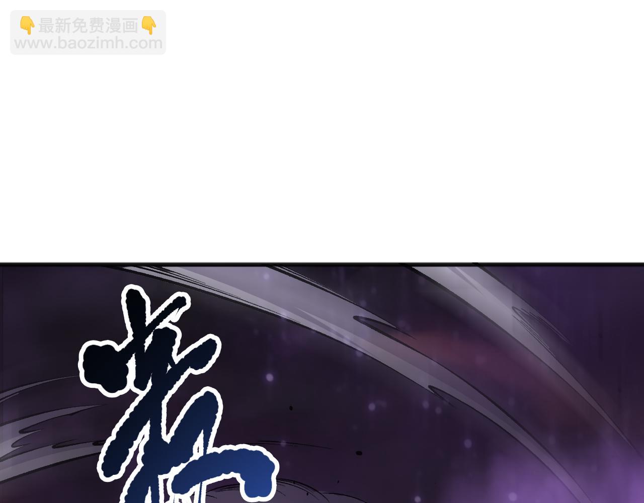 第145话 独拿军功！11