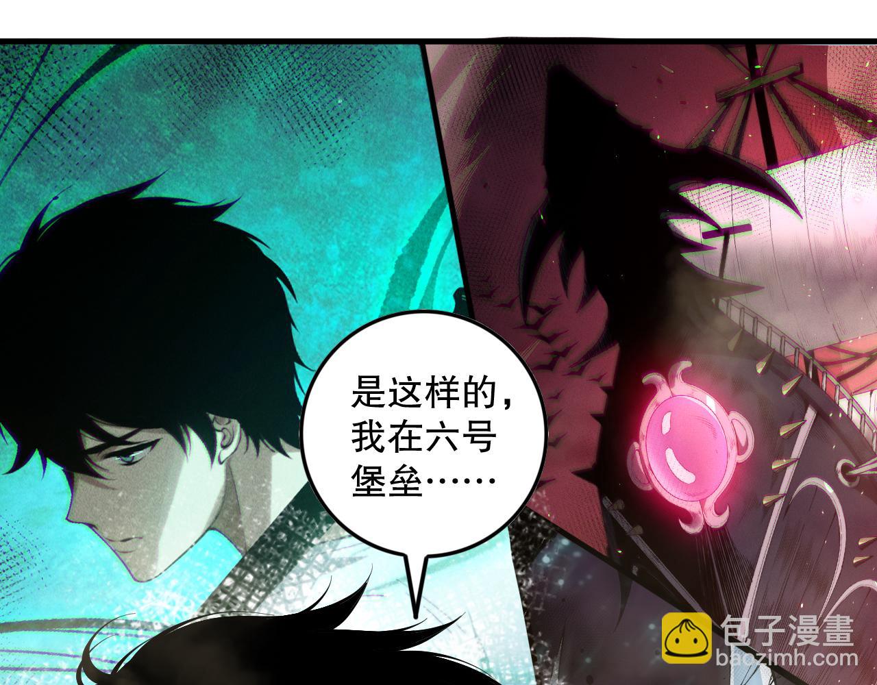 第145话 独拿军功！115
