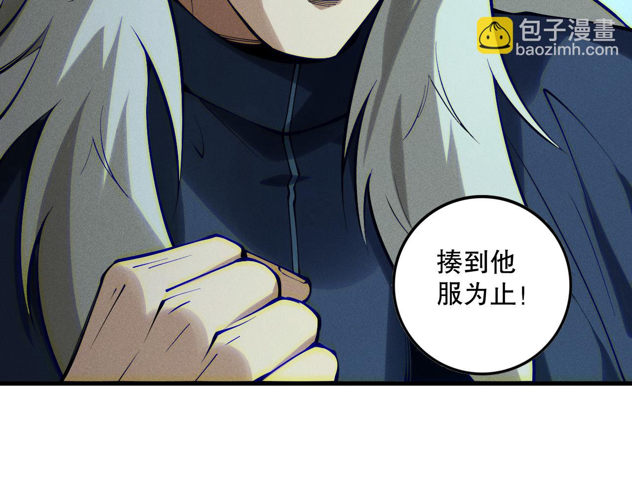 第145话 独拿军功！122