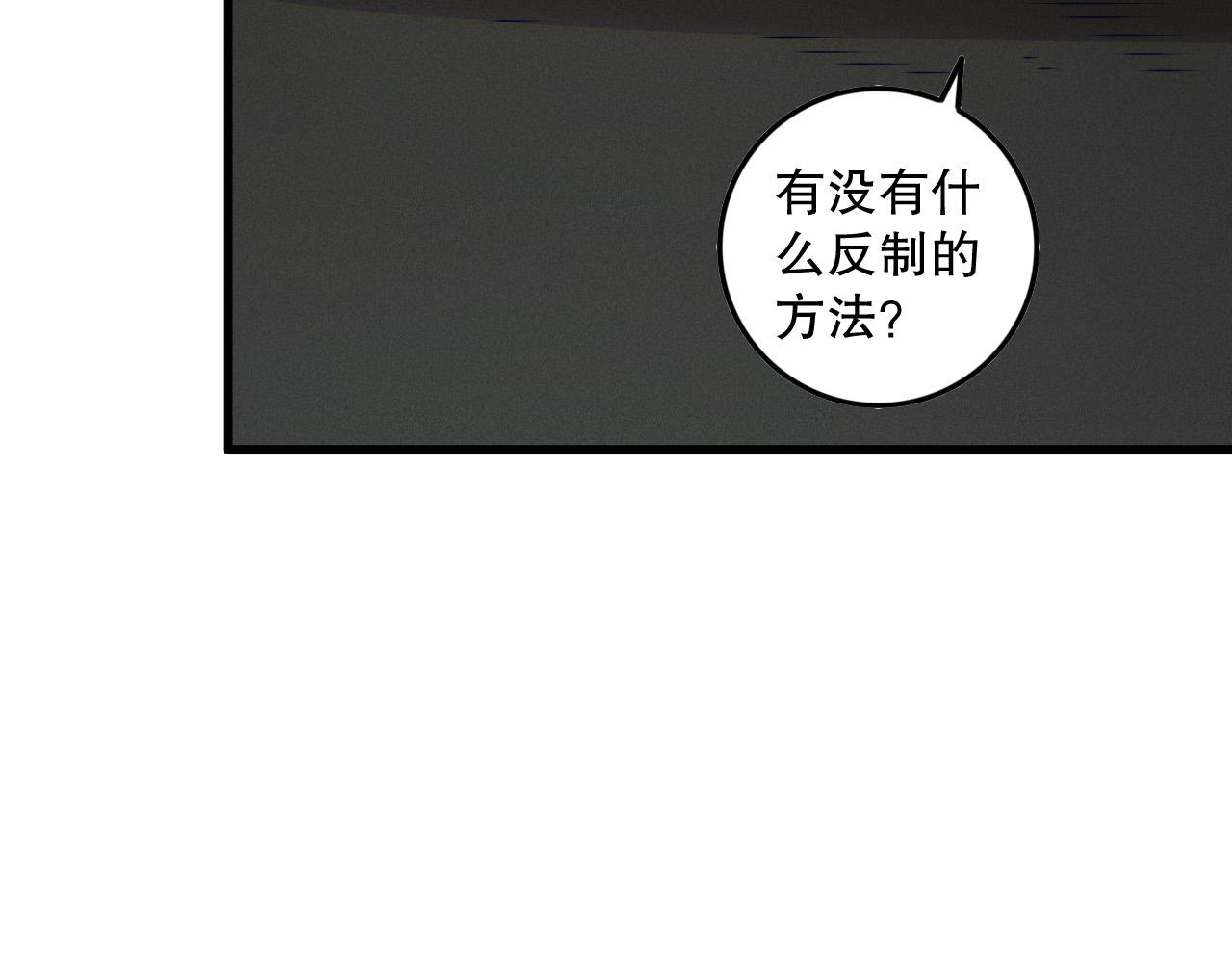 第145话 独拿军功！125