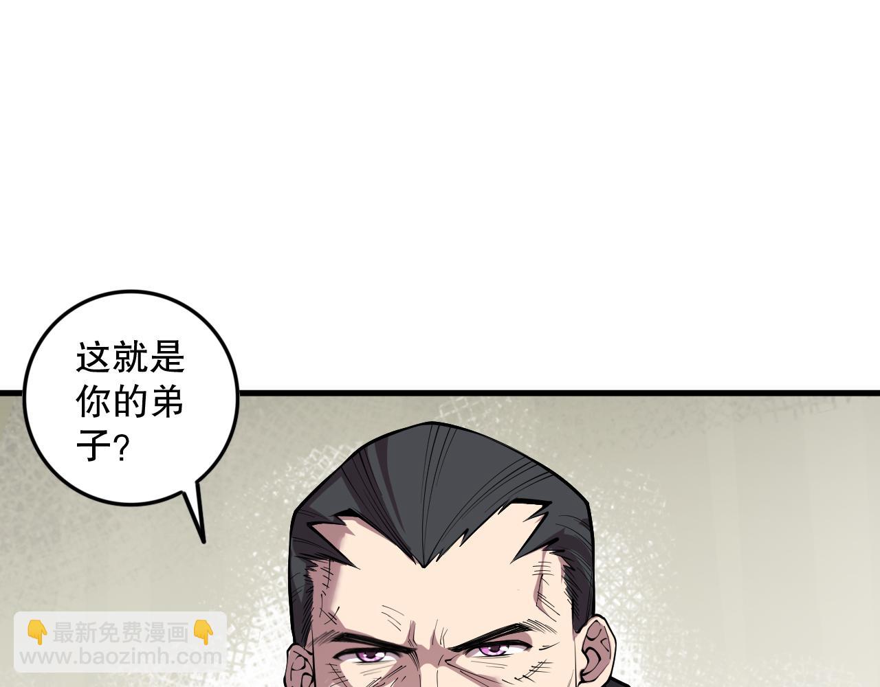 第145话 独拿军功！134