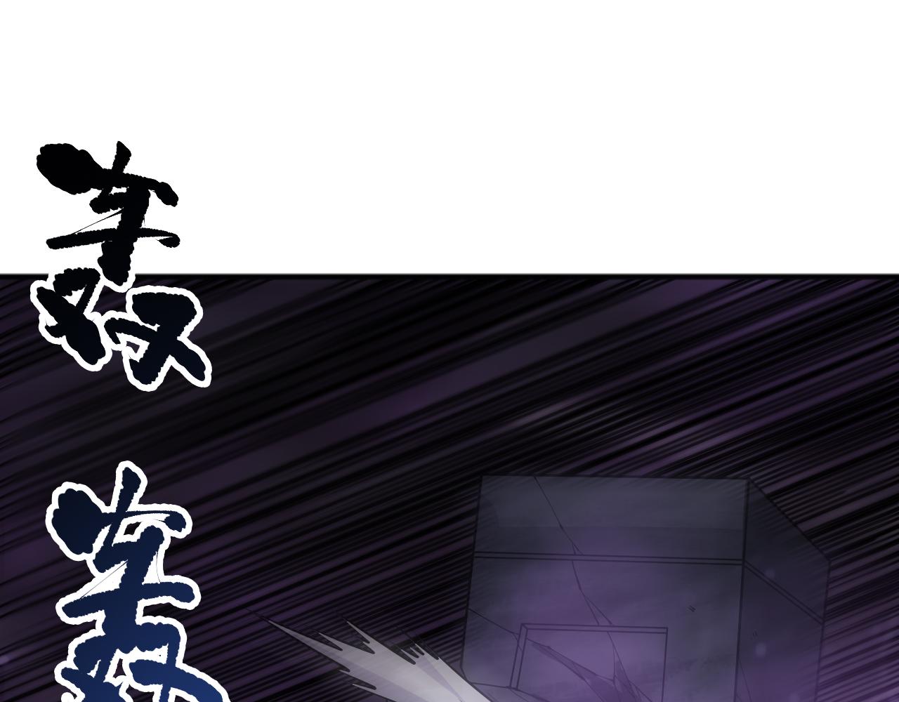第145话 独拿军功！14