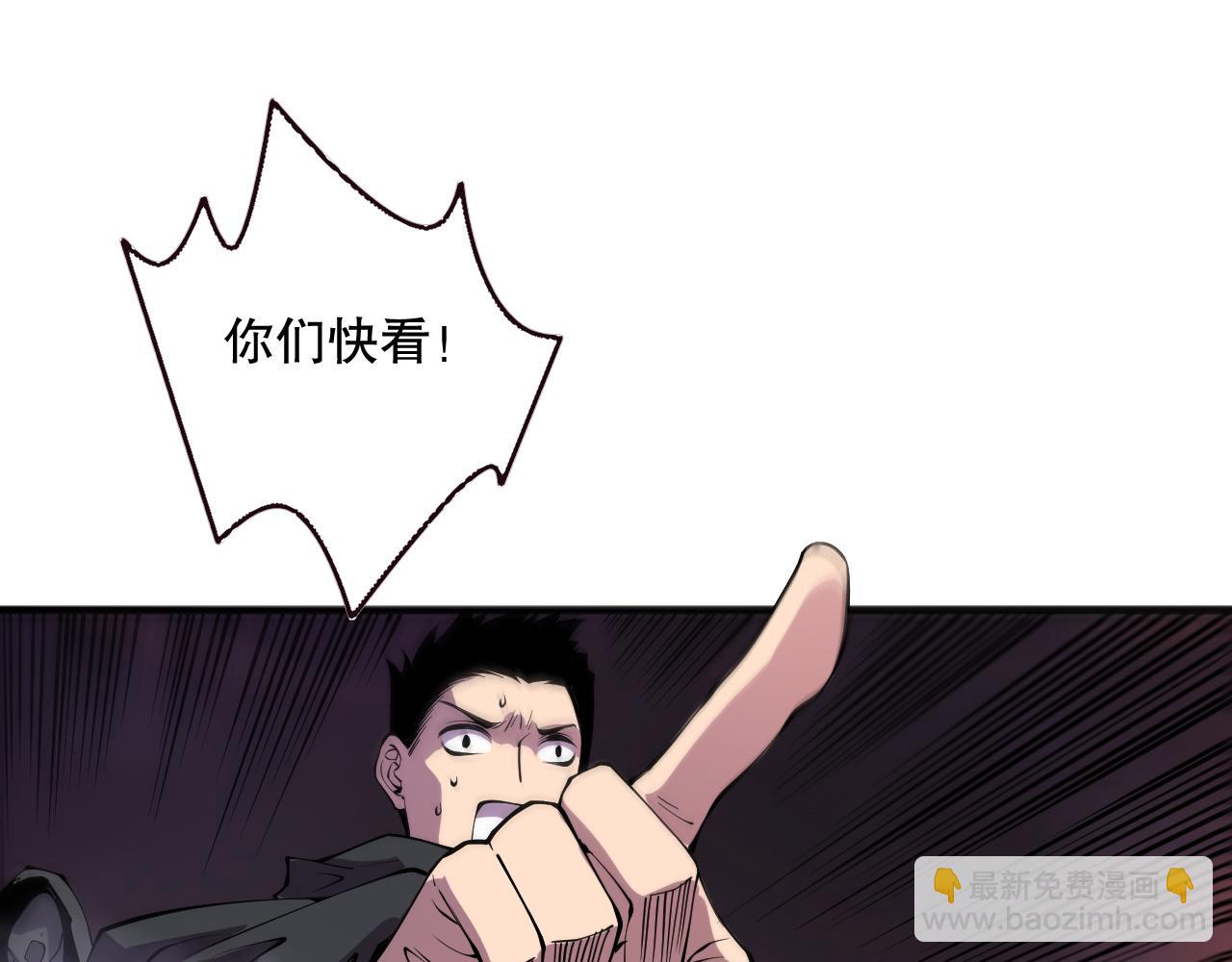 第145话 独拿军功！23