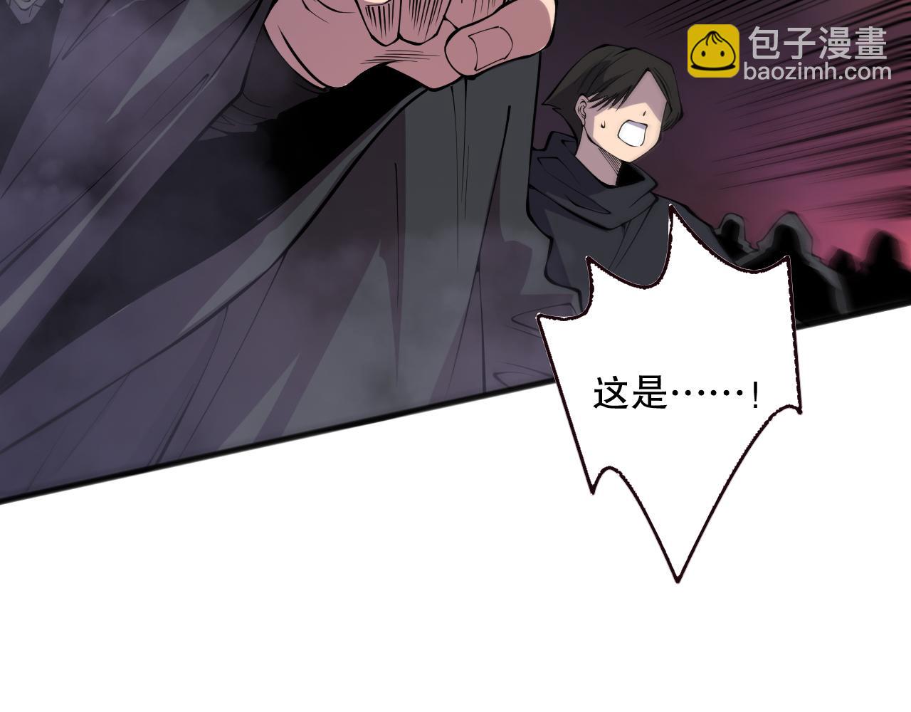 第145话 独拿军功！24