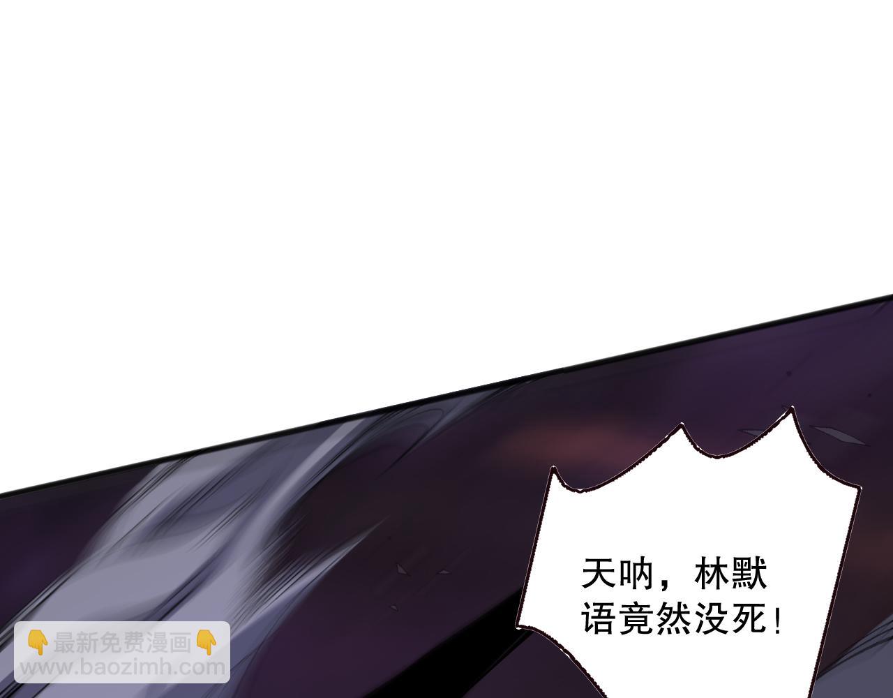 第145话 独拿军功！25