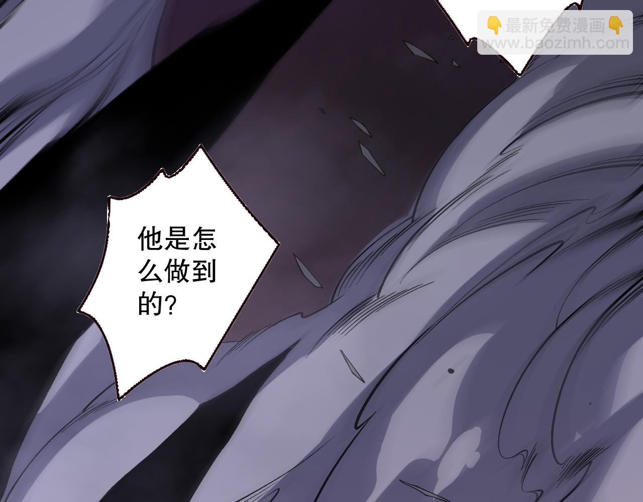 第145话 独拿军功！26