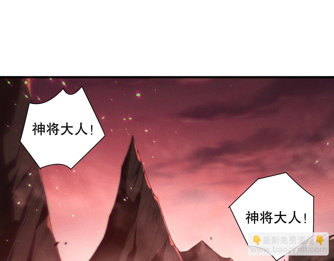 第145话 独拿军功！35