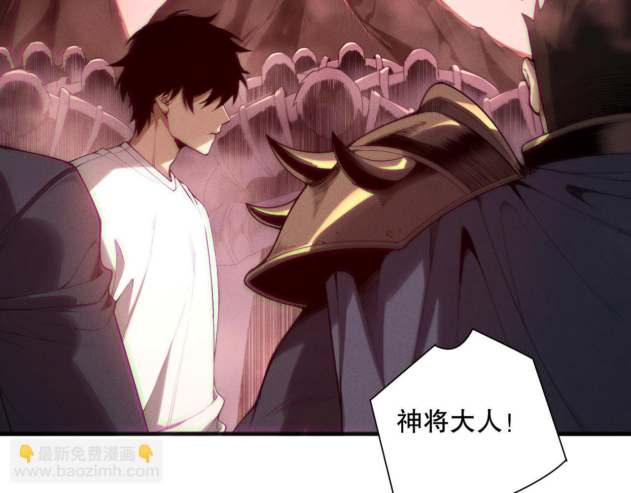 第145话 独拿军功！36