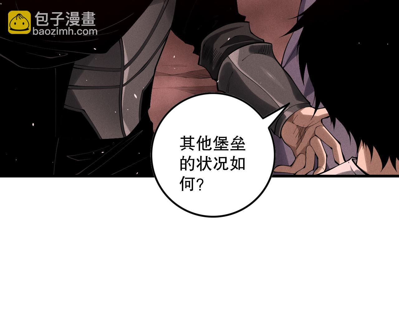 第145话 独拿军功！50