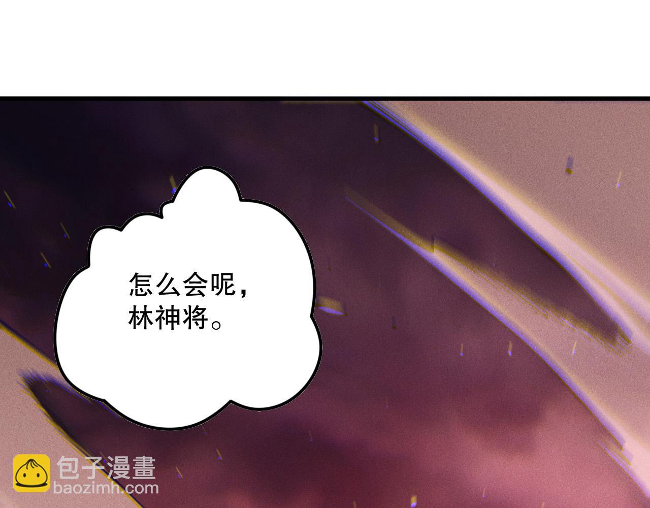 第145话 独拿军功！56