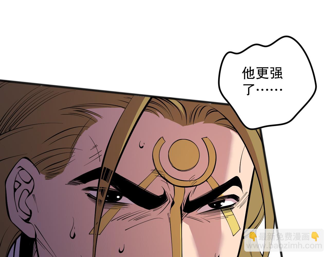 第146话 加入，创世学院！108
