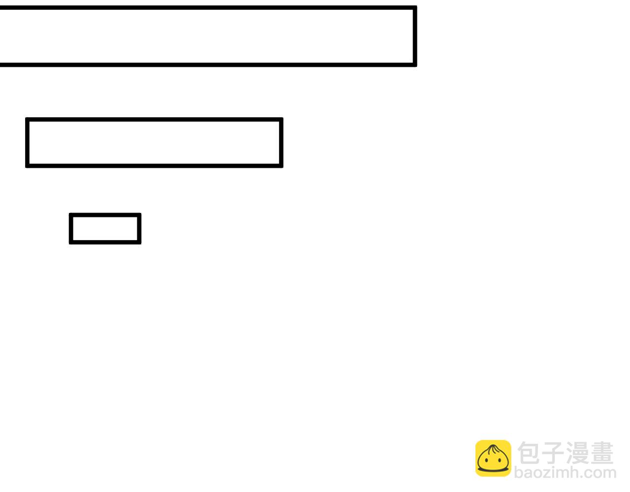 第146话 加入，创世学院！116