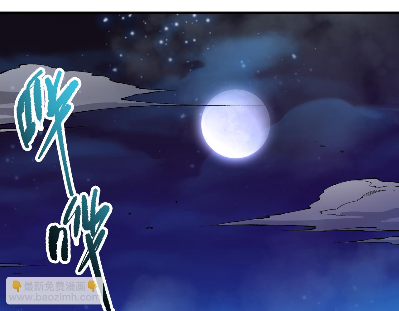 第146话 加入，创世学院！117