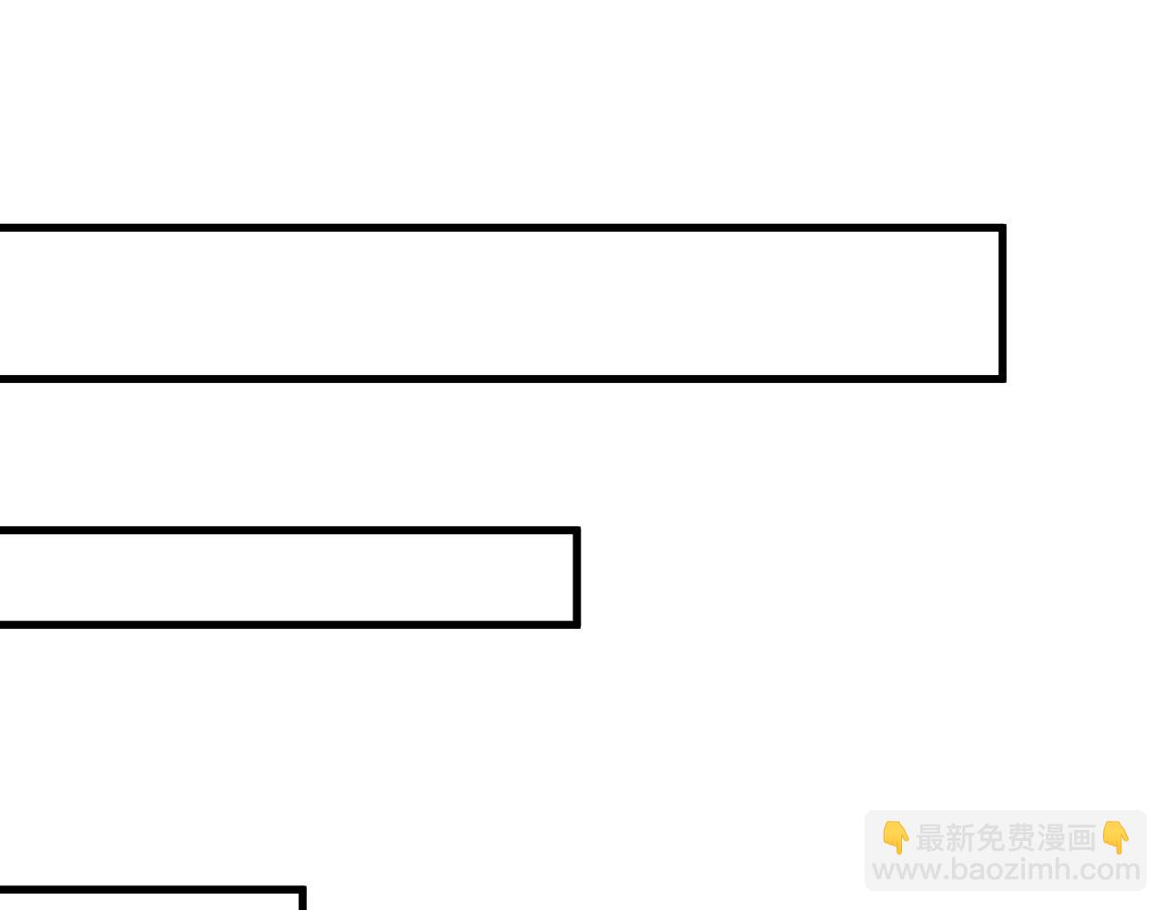 第146话 加入，创世学院！140
