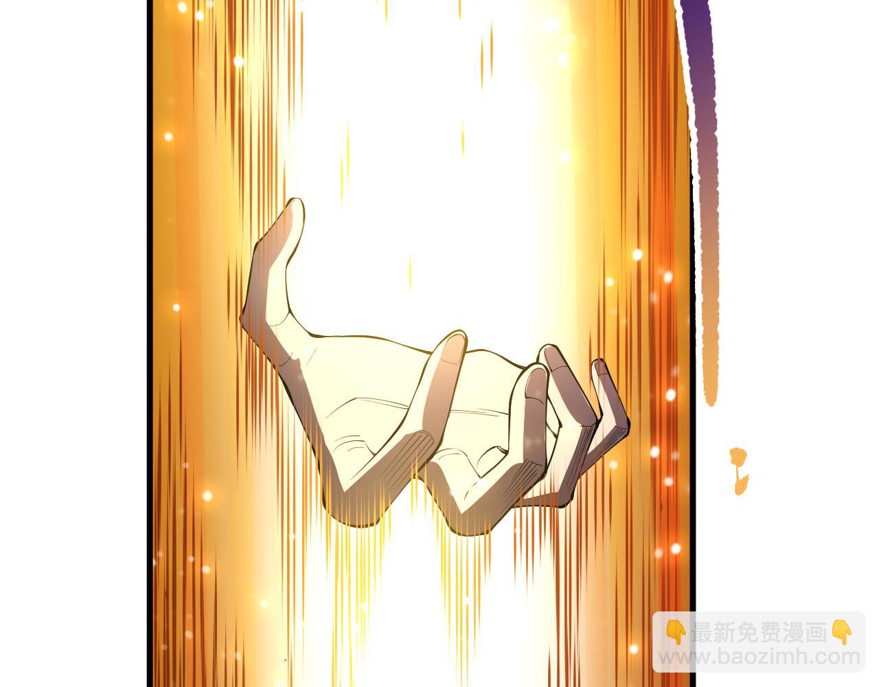 第146话 加入，创世学院！19