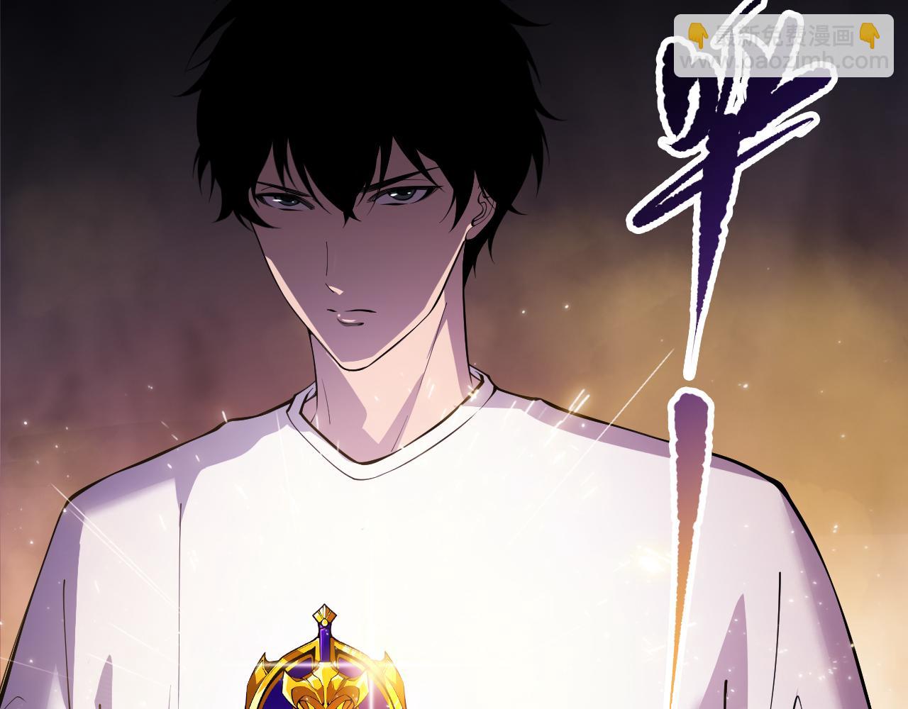 第146话 加入，创世学院！21