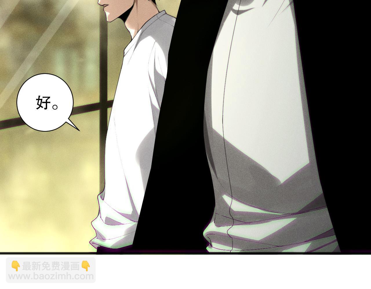 第146话 加入，创世学院！60
