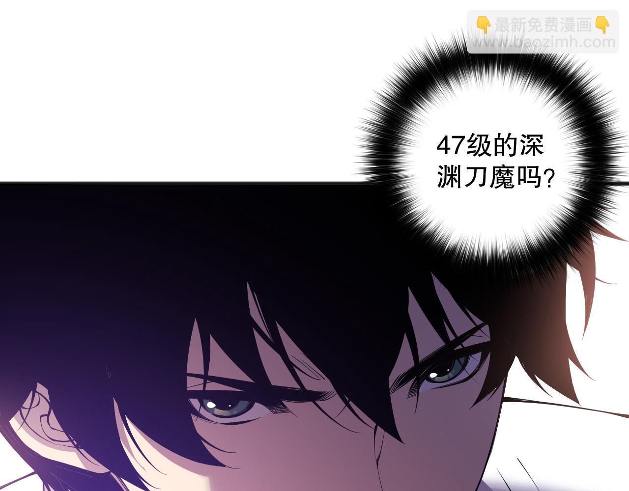 第146话 加入，创世学院！76