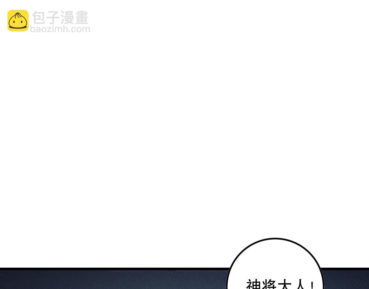 第147话 突变！134