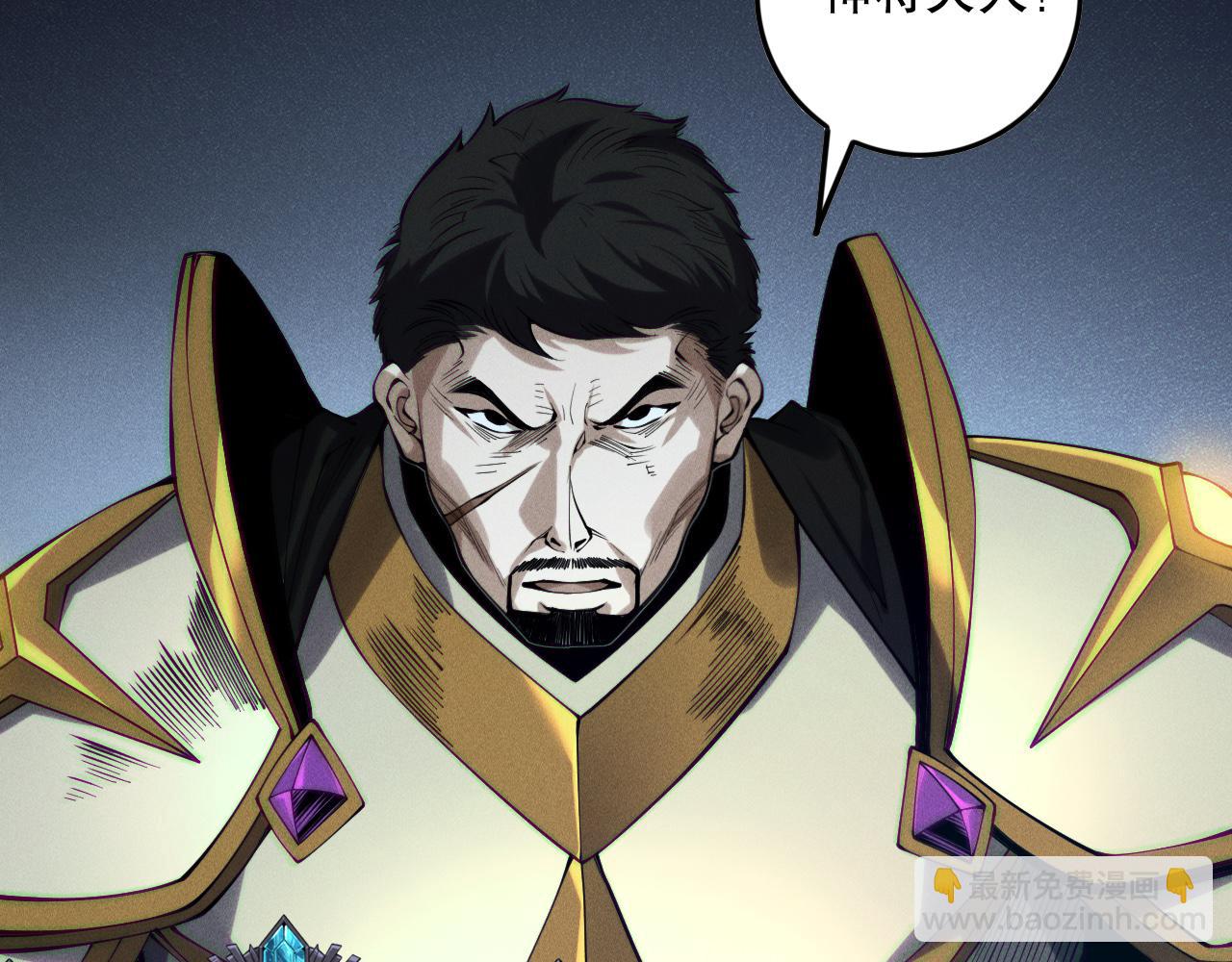 第147话 突变！135