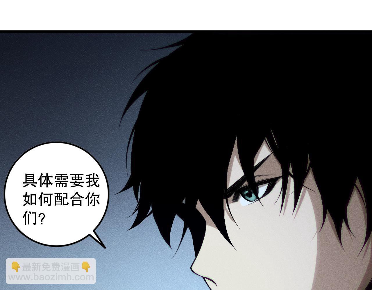 第147话 突变！140