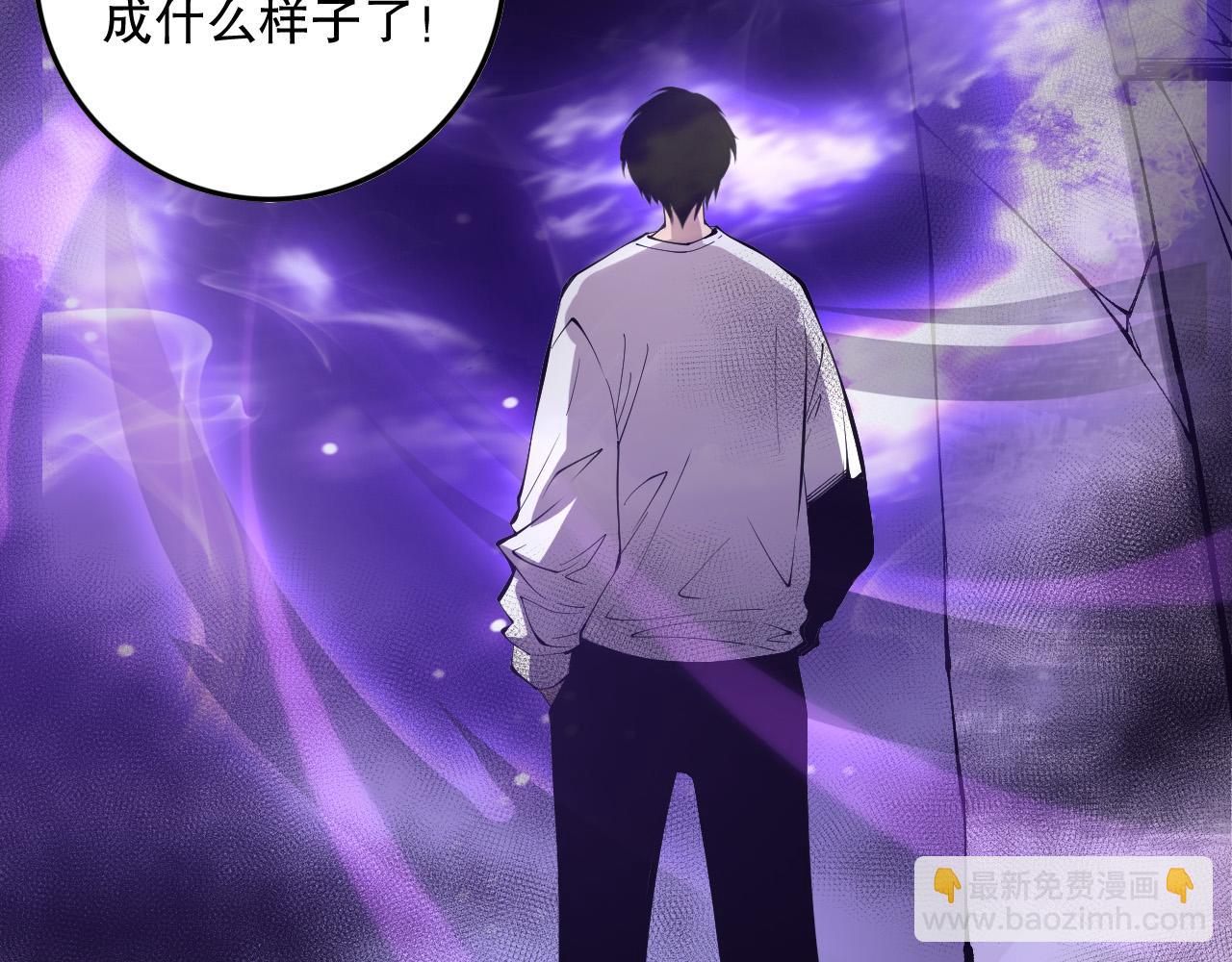 第147话 突变！158