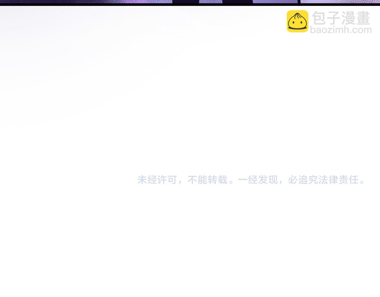 第147话 突变！159