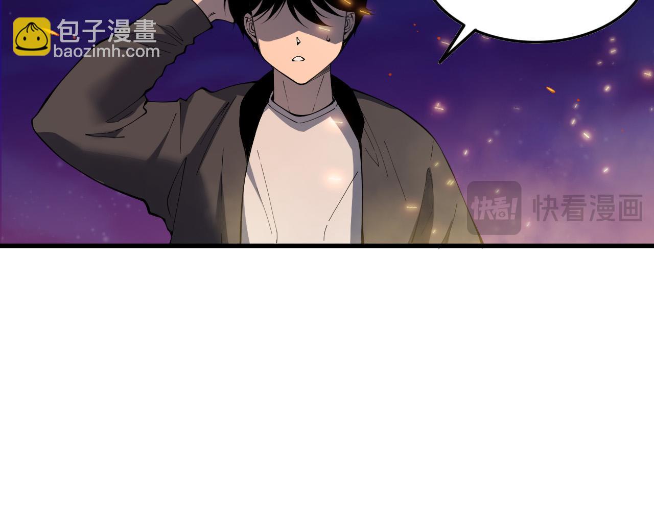 第147话 突变！19