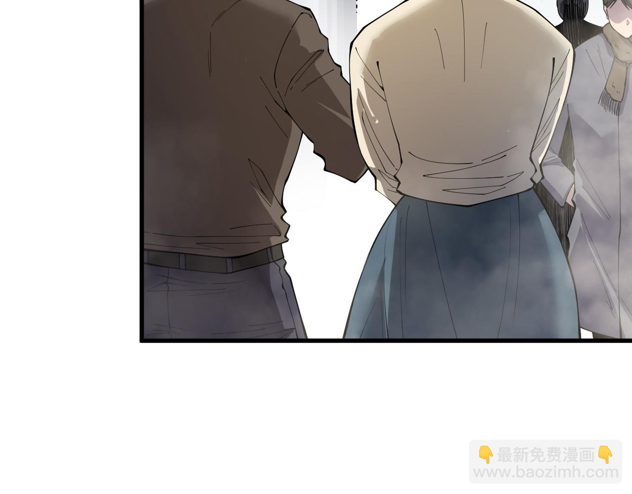 第147话 突变！25