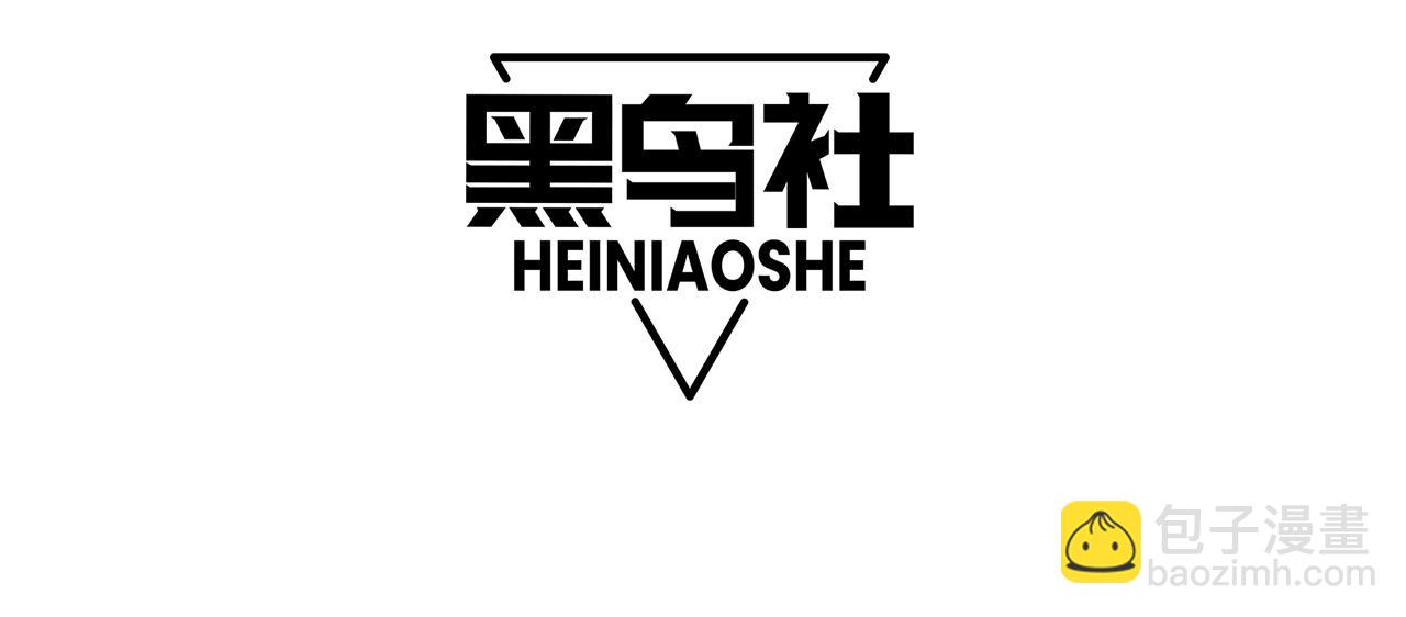 第147话 突变！3