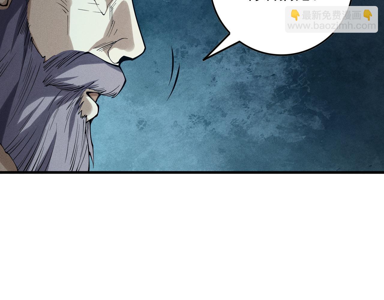 第147话 突变！40