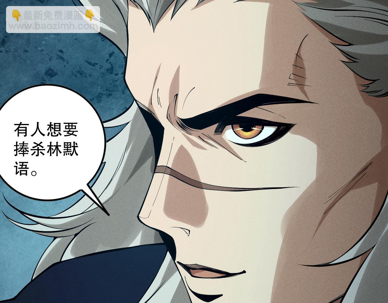 第147话 突变！42