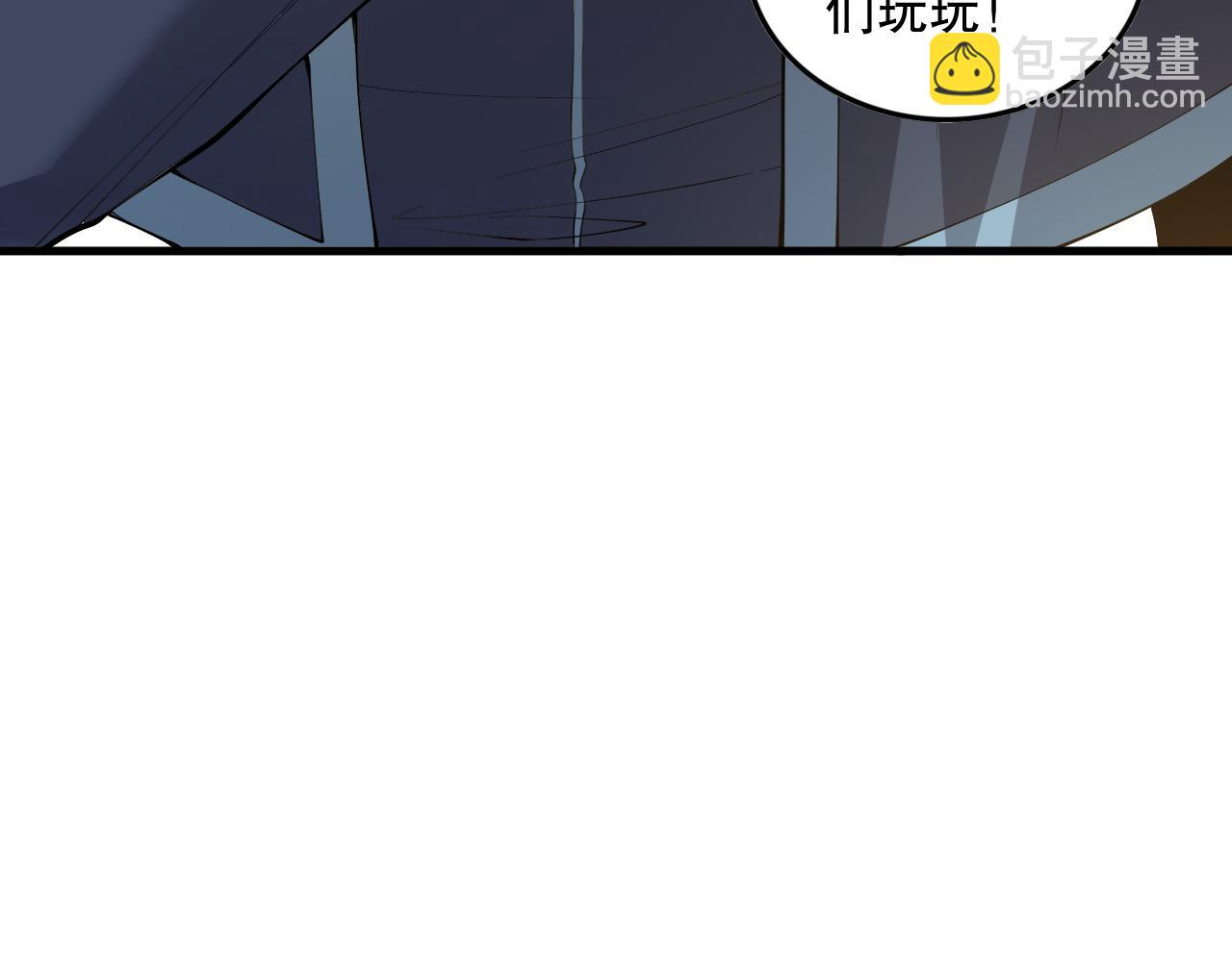 第147话 突变！47