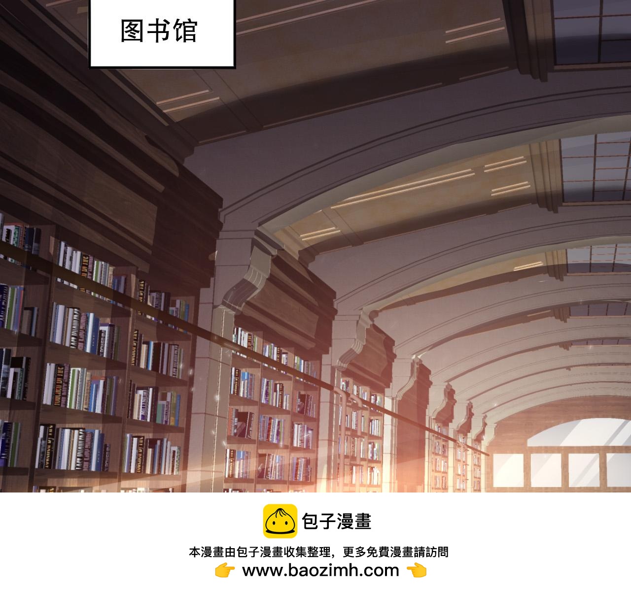 第147话 突变！49