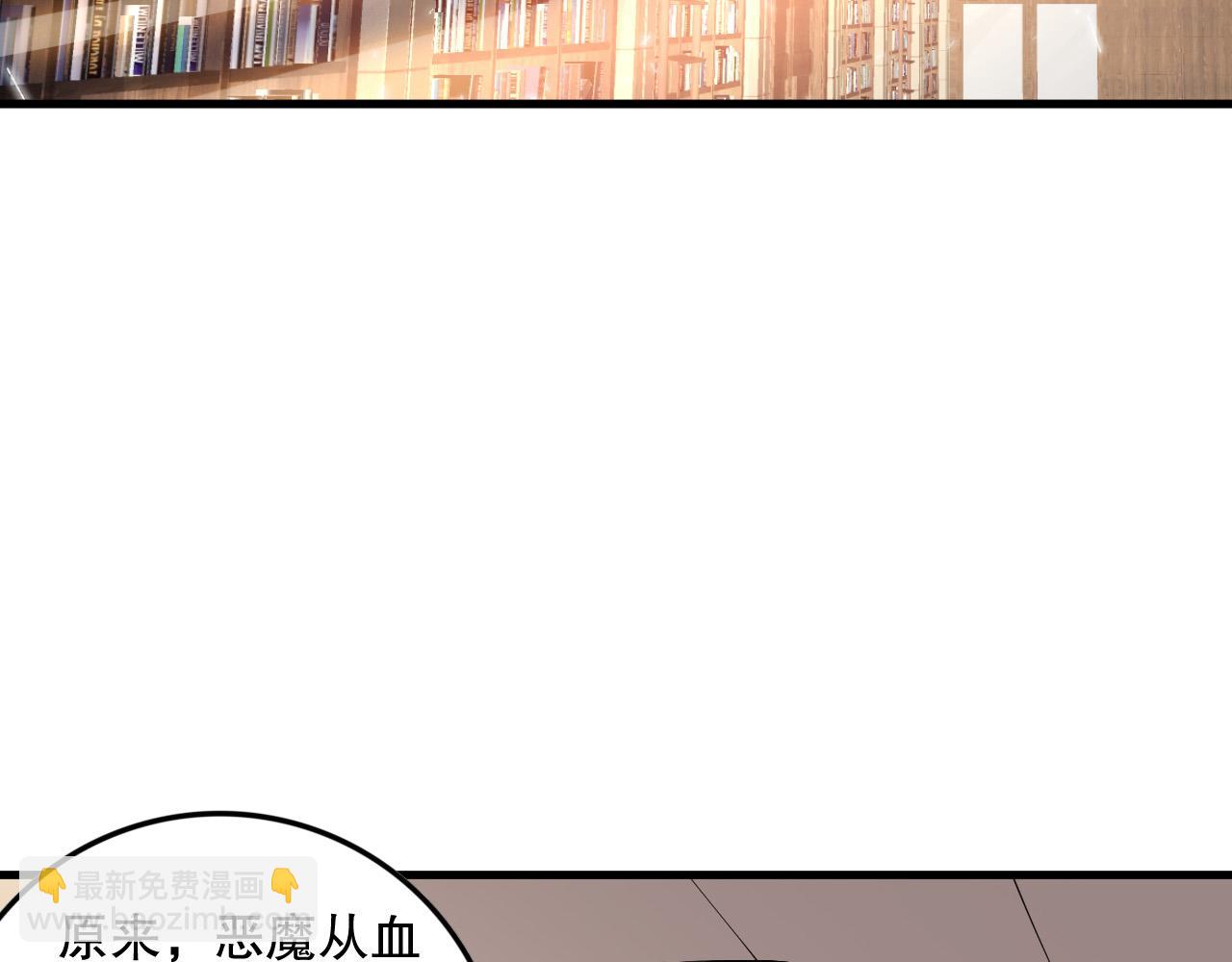第147话 突变！54