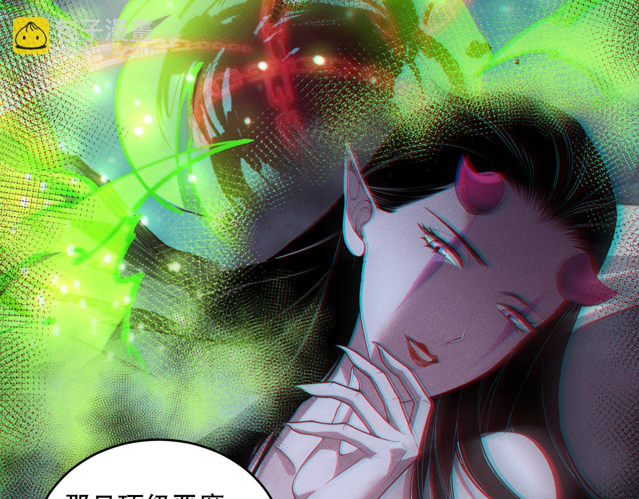 第147话 突变！63