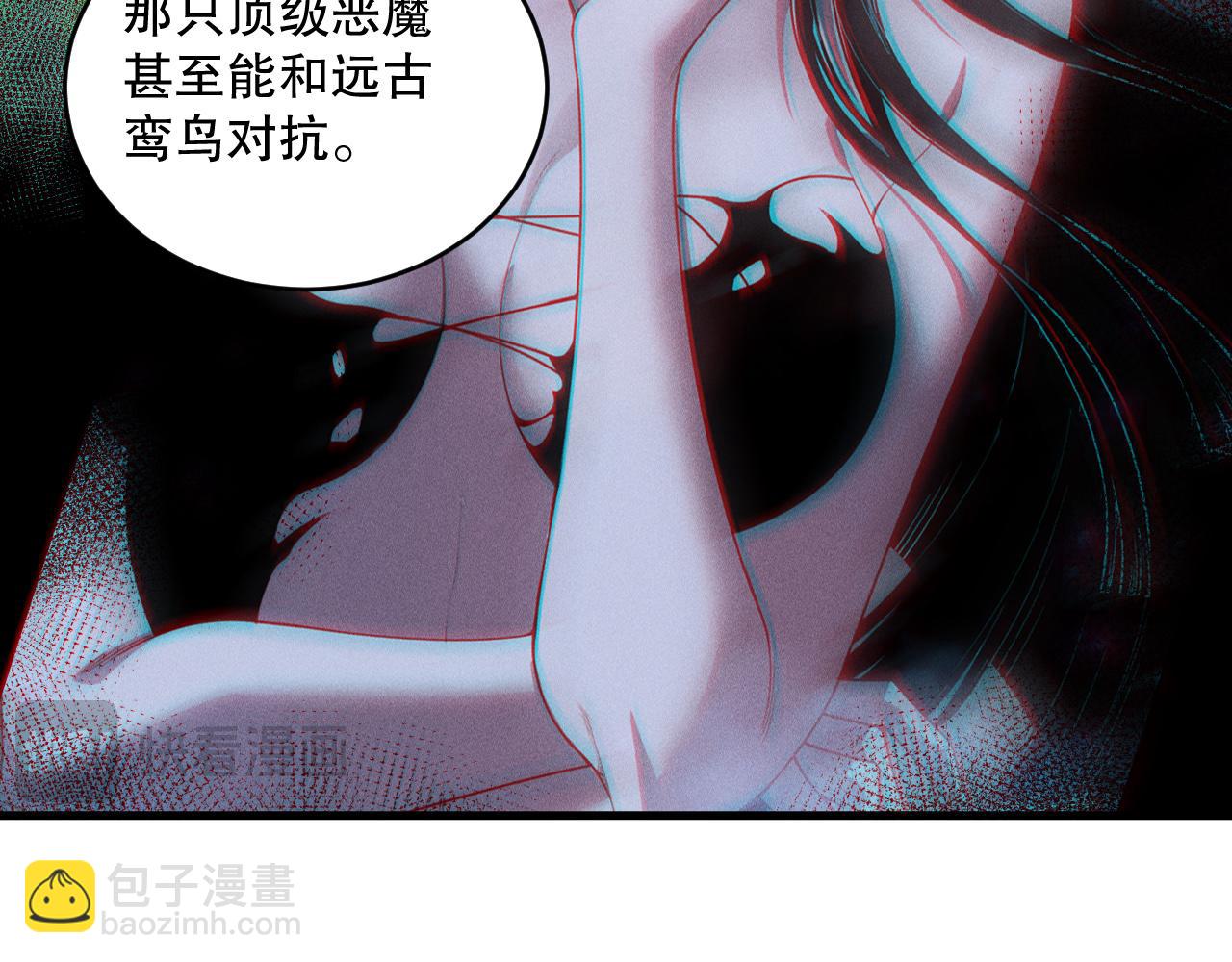 第147话 突变！64