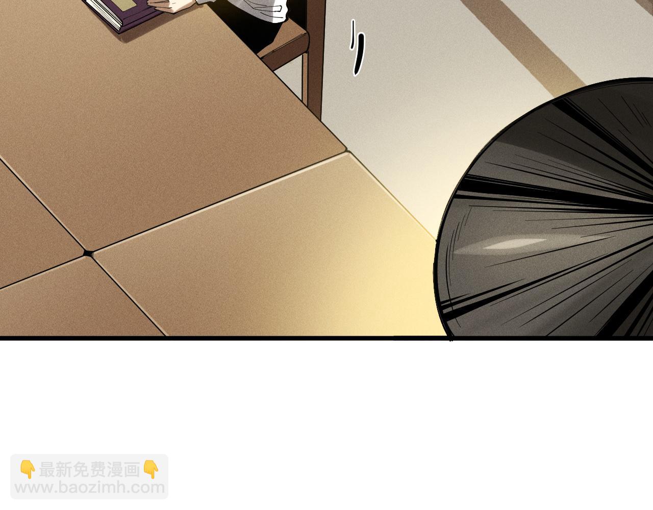 第147话 突变！82