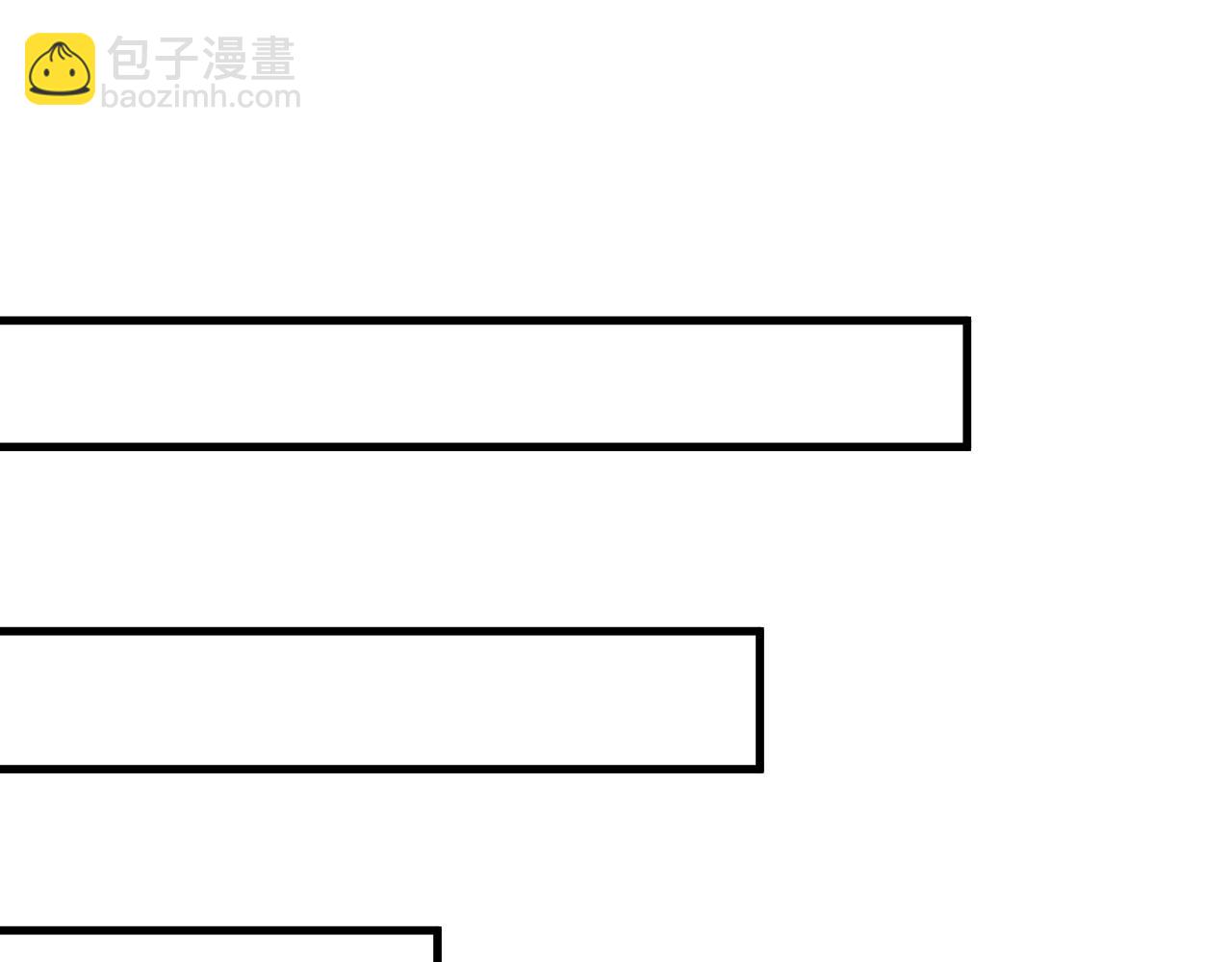 第147话 突变！83