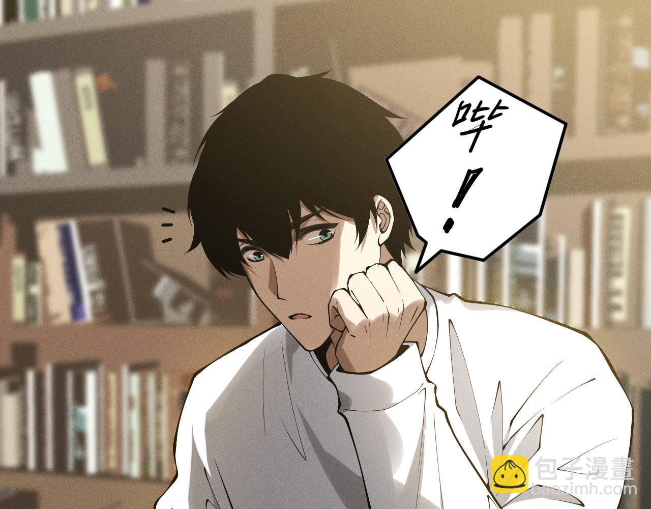第147话 突变！85