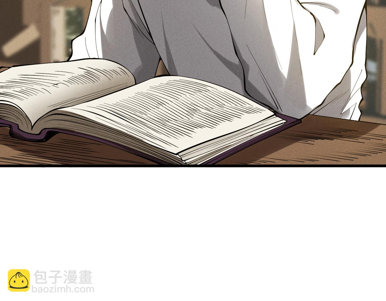 第147话 突变！86
