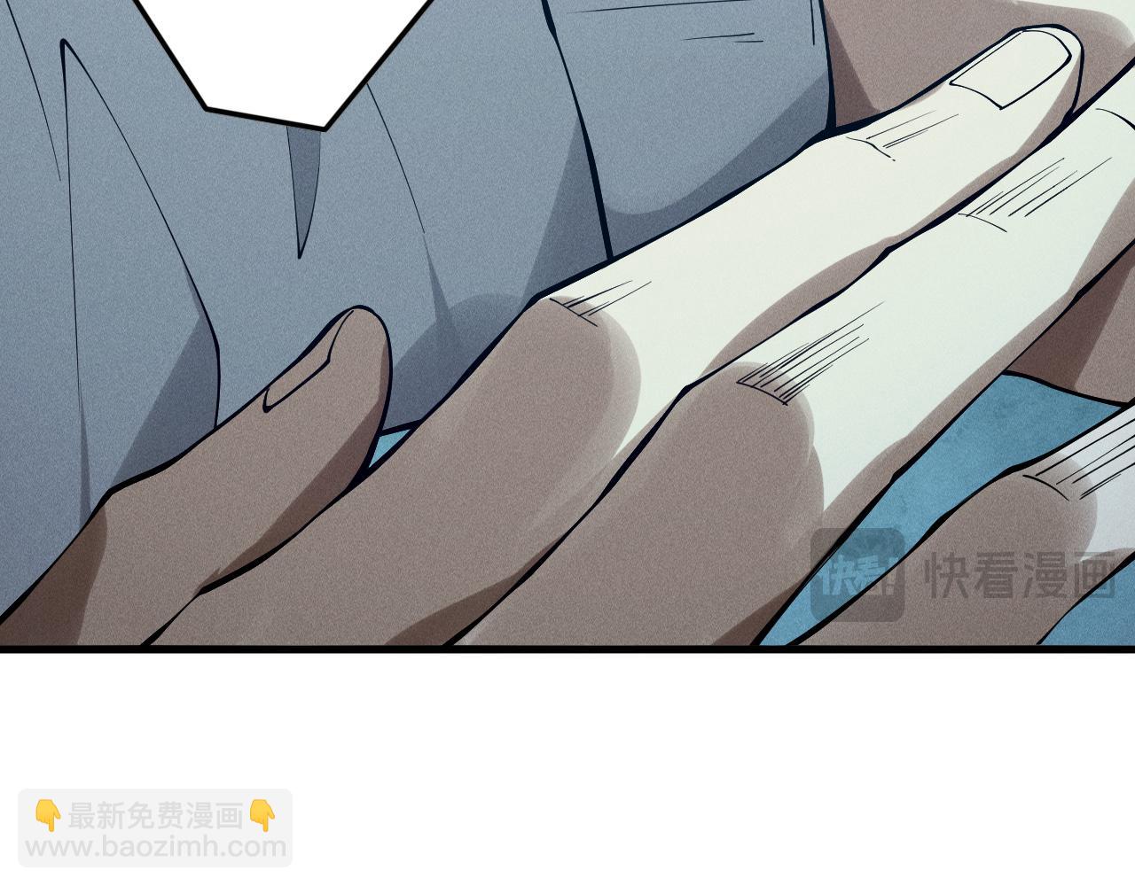 第147话 突变！89