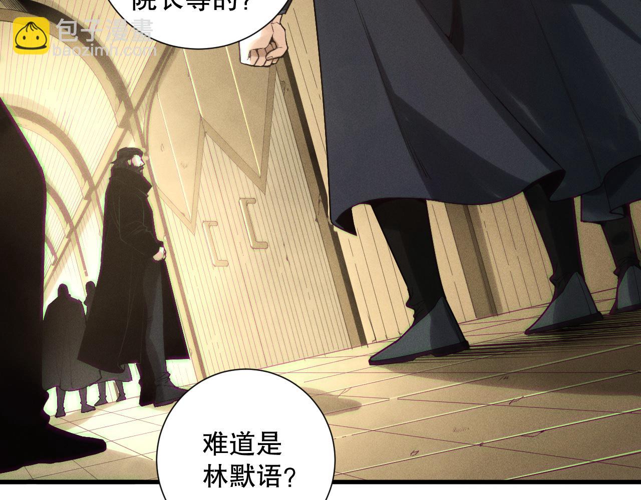 第147话 突变！92