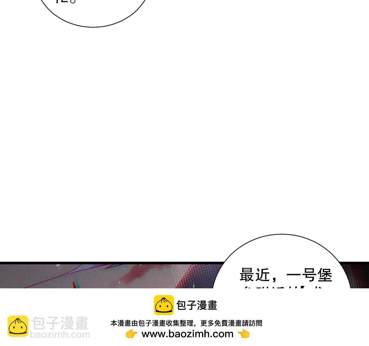 第147话 突变！99