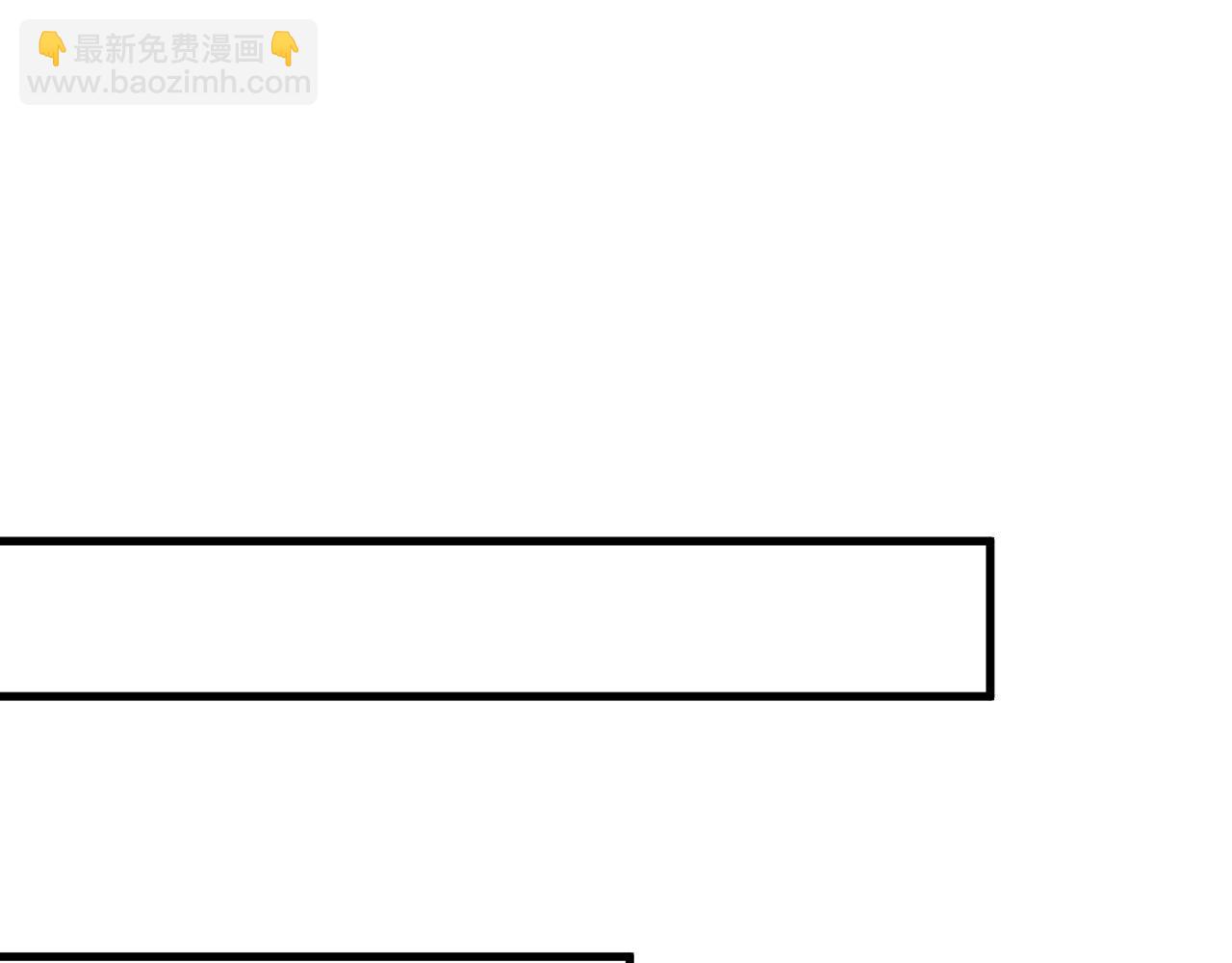 第148话 直接速通！10