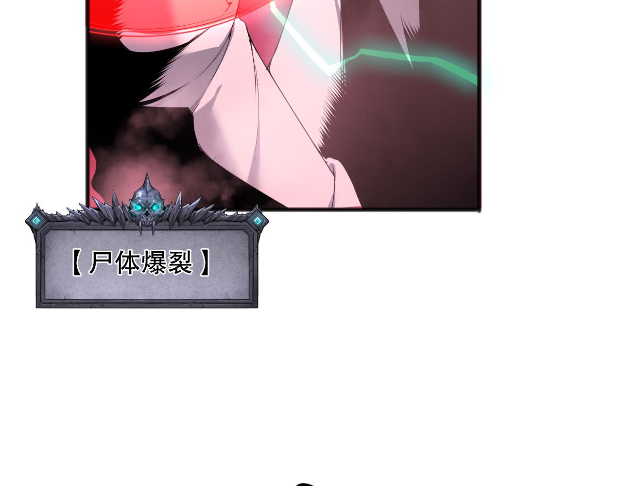 第148话 直接速通！102