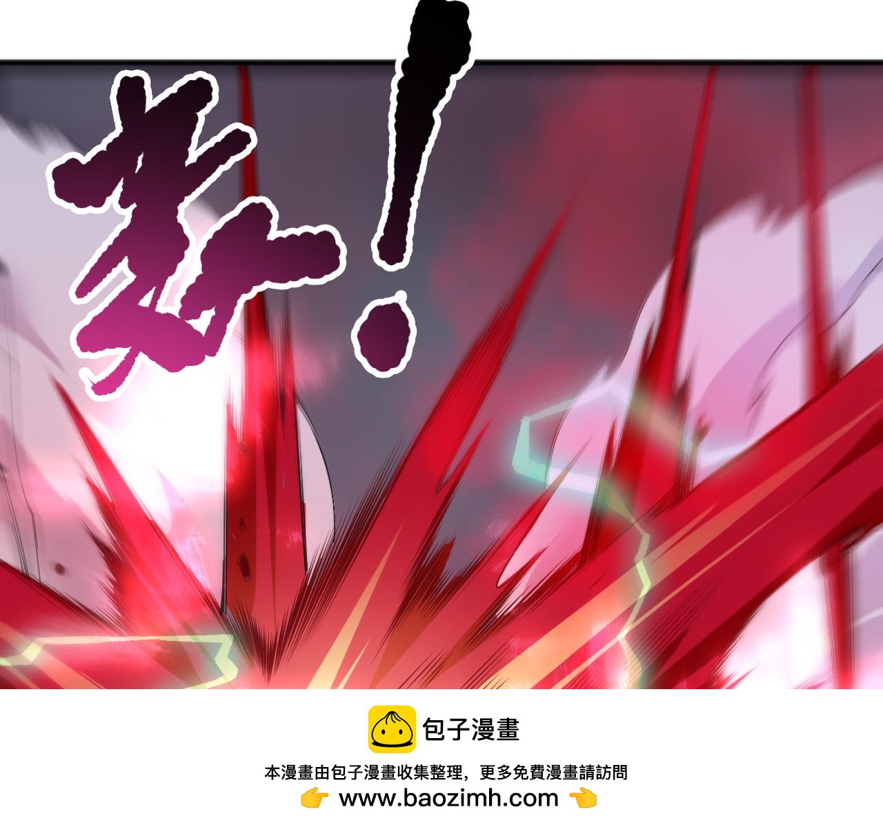第148话 直接速通！103