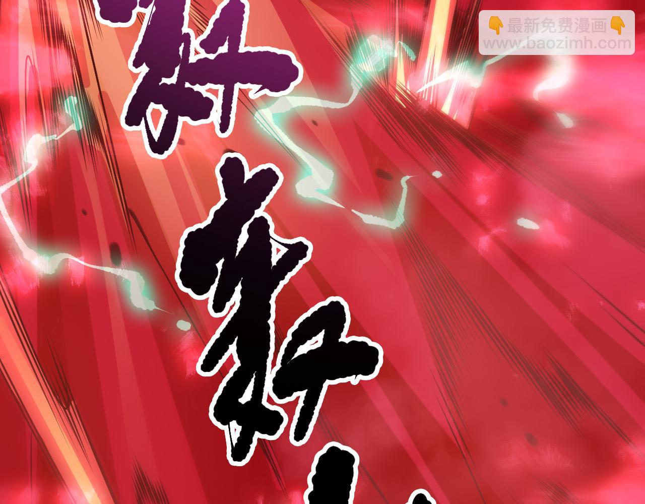 第148话 直接速通！111